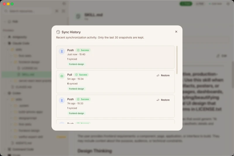 Sync History - Push and Pull with one click